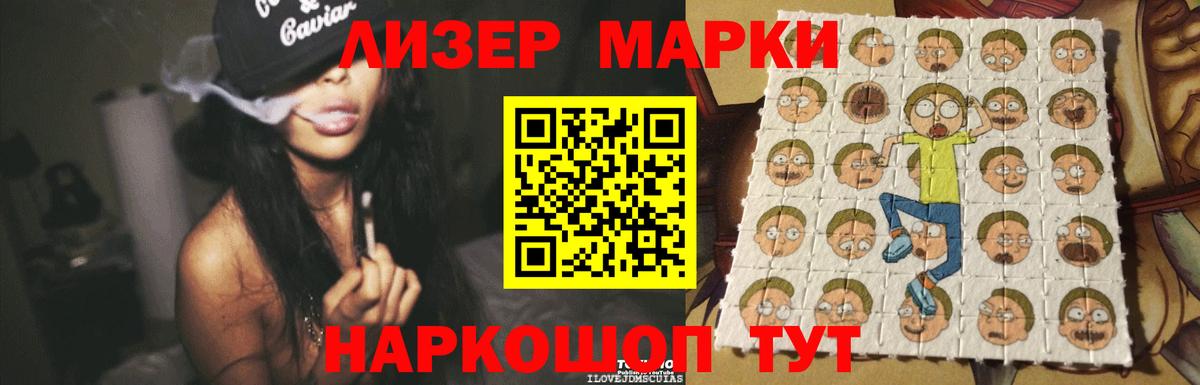 Лсд 25 экстази ecstasy  Вход с VPN  LSD-25 экстази ecstasy  LSD-25 экстази  Ливны 