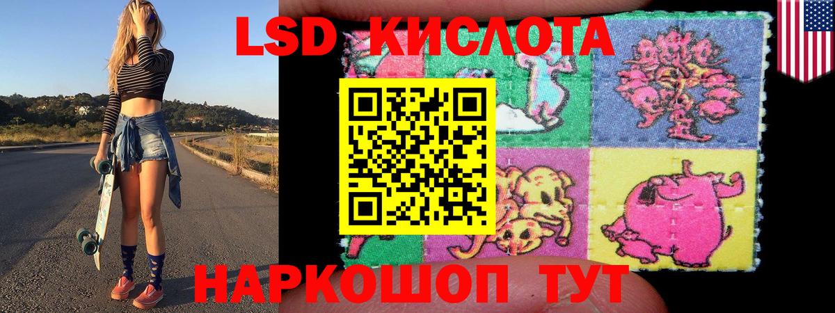 Гашиш Ливны